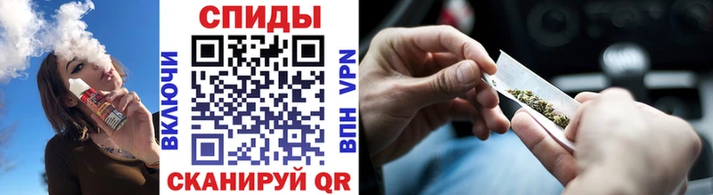 сайты даркнета как зайти  Соль-Илецк  БУТИРАТ BDO 33% 