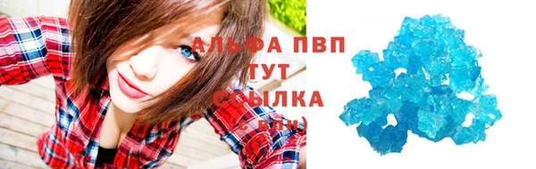 кокс Надым