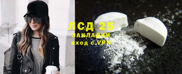 кокс Надым