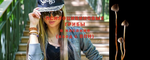 кокс Надым