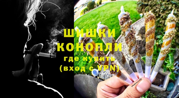 экстази Наволоки