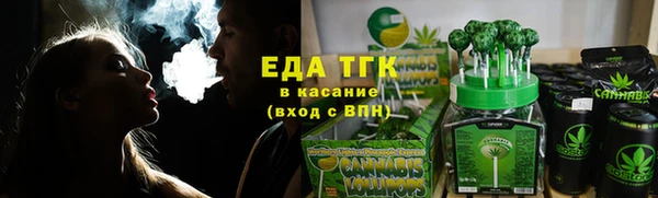 экстази Наволоки