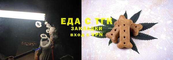 экстази Наволоки