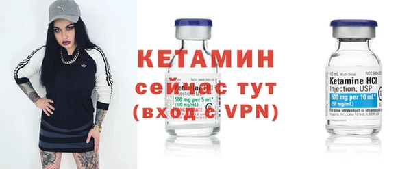 кокс Надым