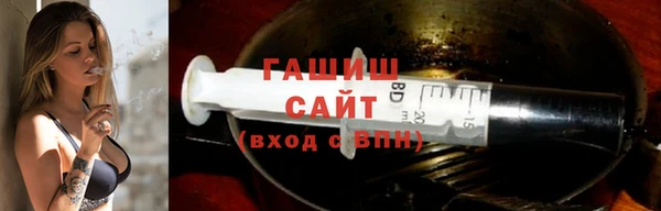 экстази Наволоки
