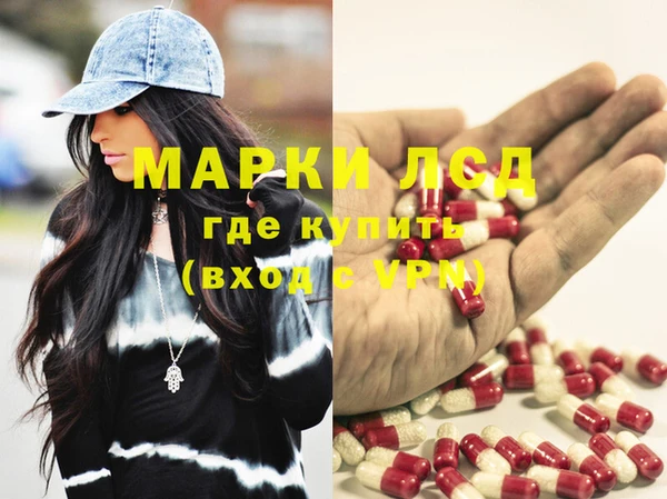 кокс Надым