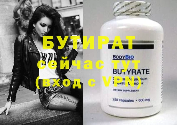 кокс Надым