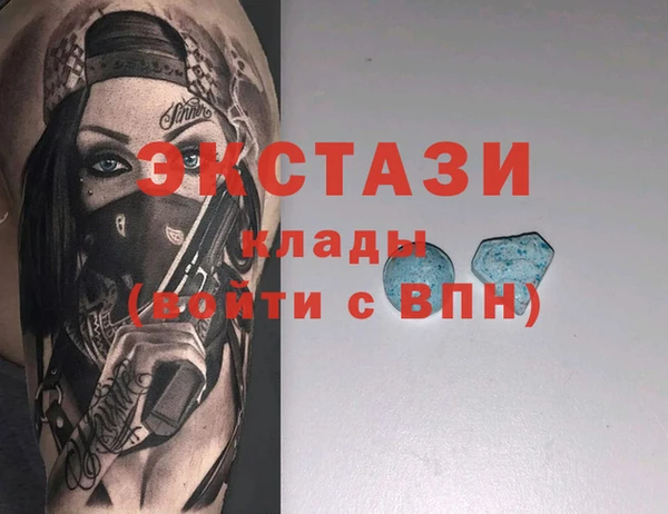 кокс Надым