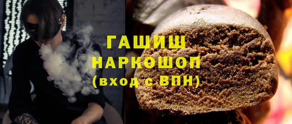 кокс Надым