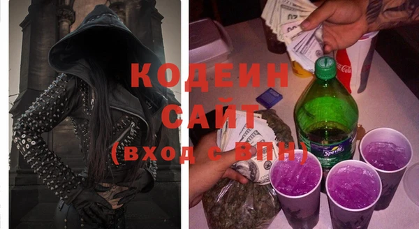 ALPHA-PVP Навашино