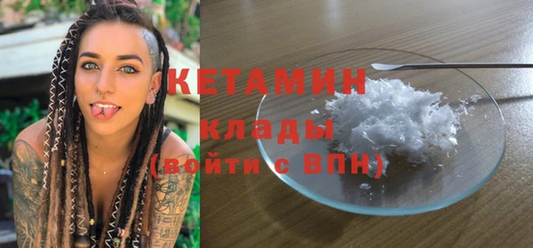 кокс Надым