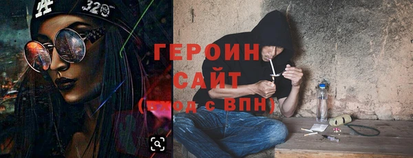 кокс Надым