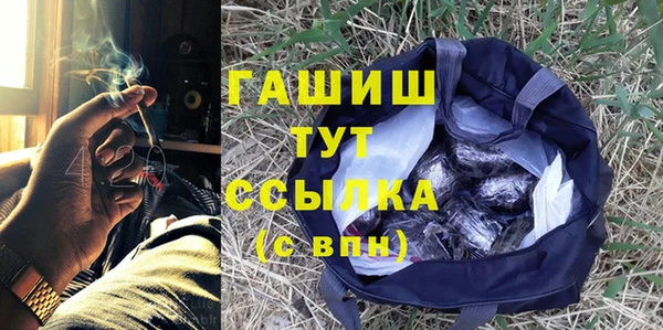 экстази Наволоки