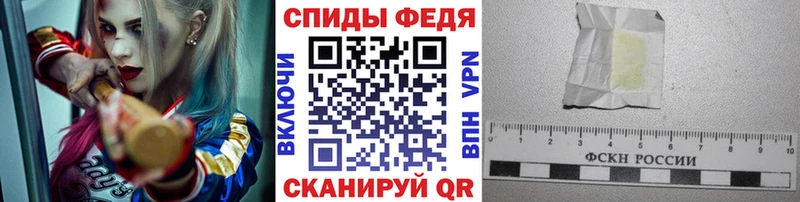 KRAKEN   Соль-Илецк  МЕТАМФЕТАМИН кристалл 